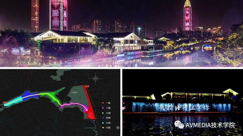 解析：温州《塘河夜画》背后的音响技术故事 (1).jpg