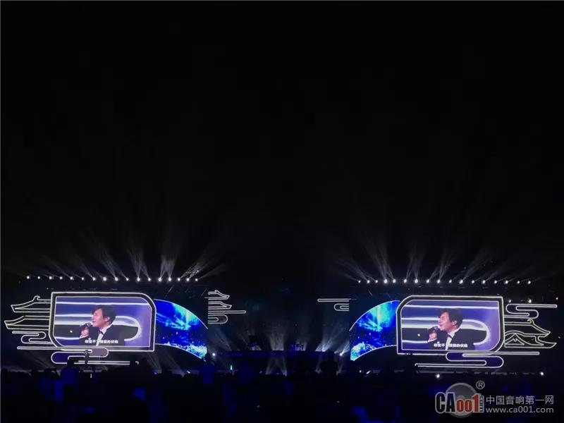 回望历史，展望未来！ KV2 Audio响彻《长安景盛樱花红》大型公益演唱会 (3).jpg