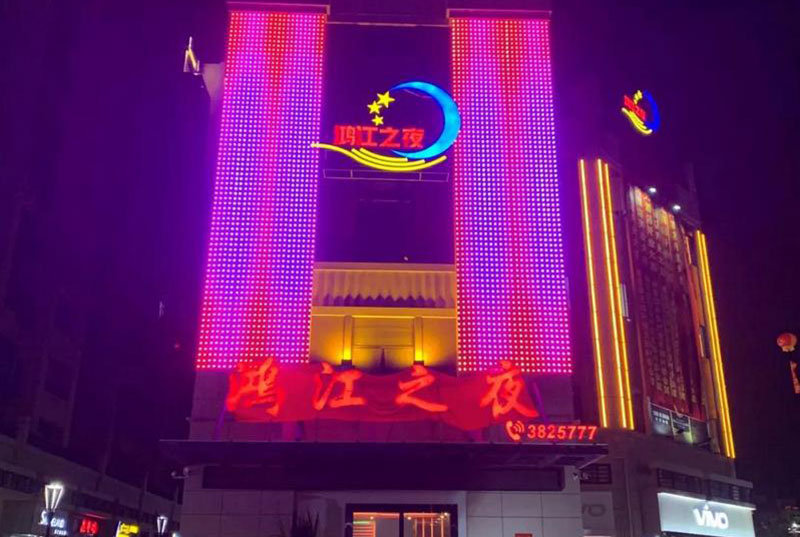 PEAVEY娱乐&福建漳浦鸿江之夜，助推古镇佛昙城镇化建筑