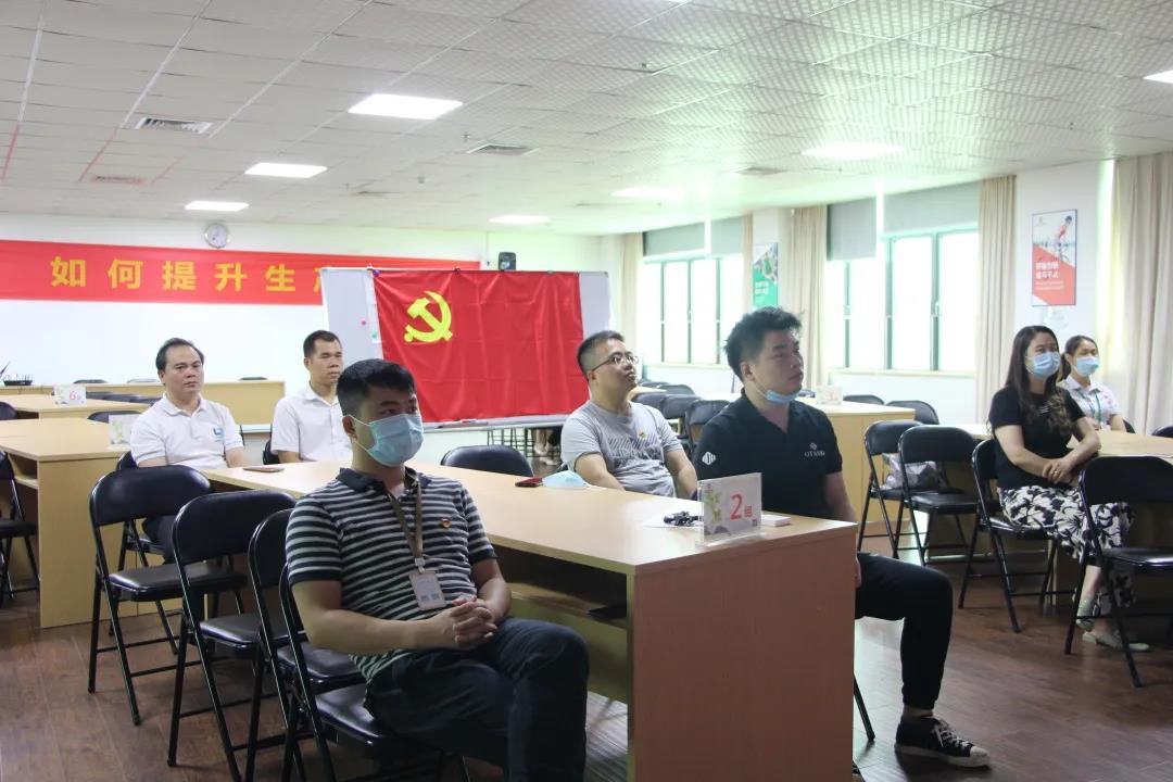 龙8国际官网正版党支部观看建党100周年直播5.jpg