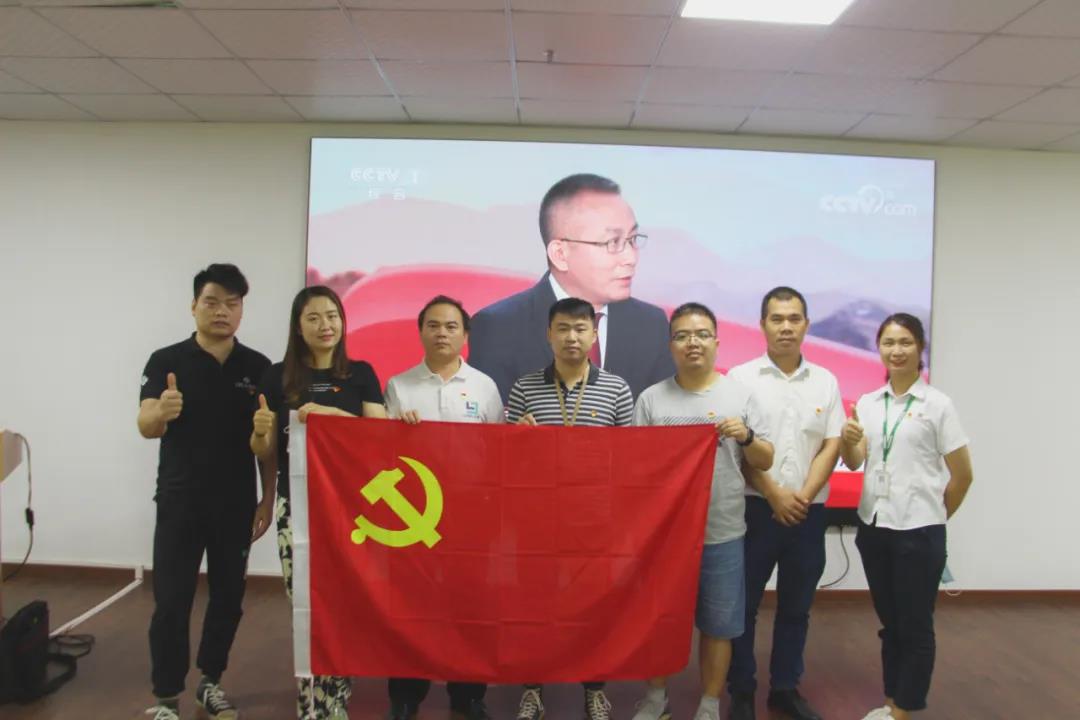 庆祝中国共产党成立100周年！不忘初心，牢记使命，永远跟党走！