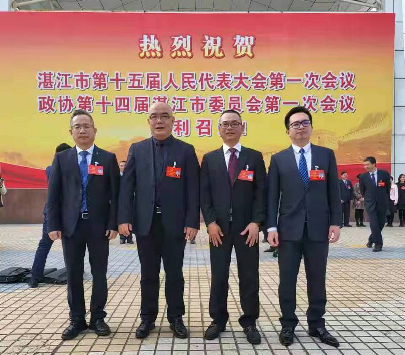 热烈祝贺龙8国际官网正版董事局陈逸主席当选为湛江市第十五届人大代表，积极参政议政，建言献策，贡献龙8国际官网正版人的智慧力量！.jpg