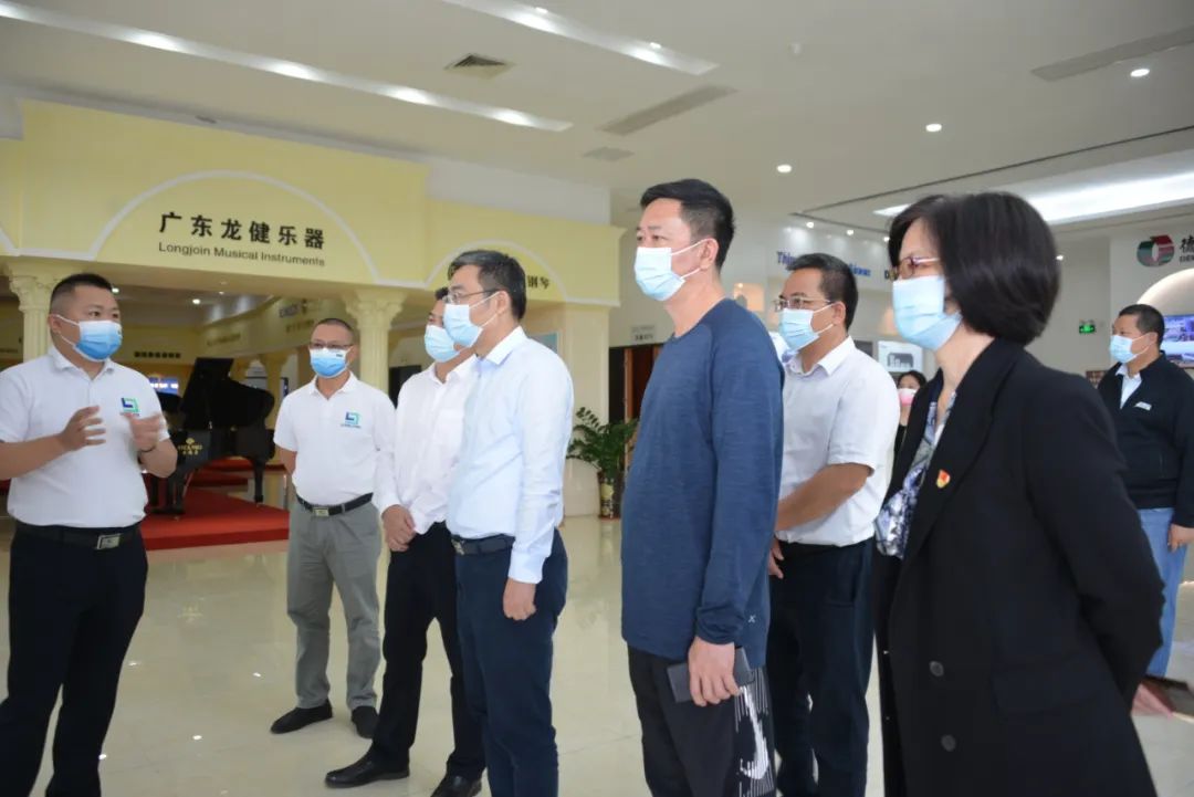 湛江市委副书记李勇毅在开yun体育官网入口登录app下载高新产业园集团调研基层党建和疫情防控工作