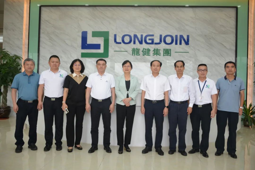 广东省总工会领导莅临开yun体育官网入口登录app下载高新产业园集团调研职工劳动经济权益状况