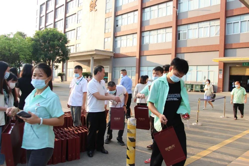 浓情中秋，福利派送 | 开yun体育官网入口登录app下载祝大家节日快乐！