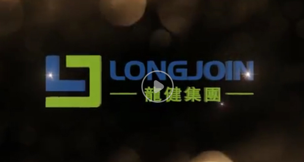 开yun体育官网入口登录app下载